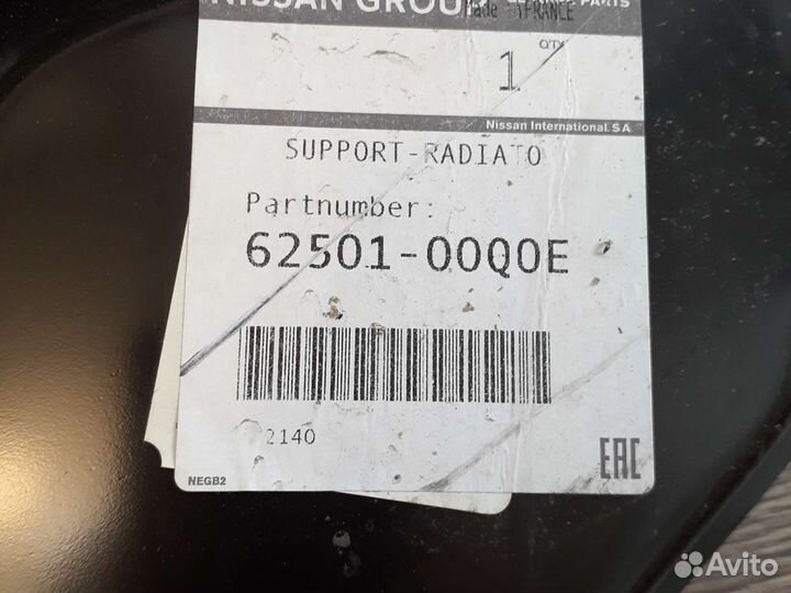 Суппорт радиатора Renault Duster 1