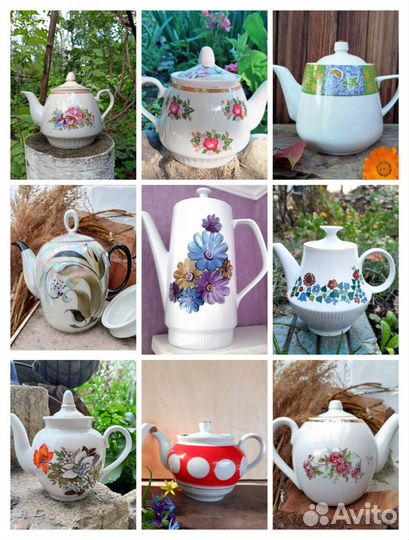 Чайники заварочные СССР, винтаж