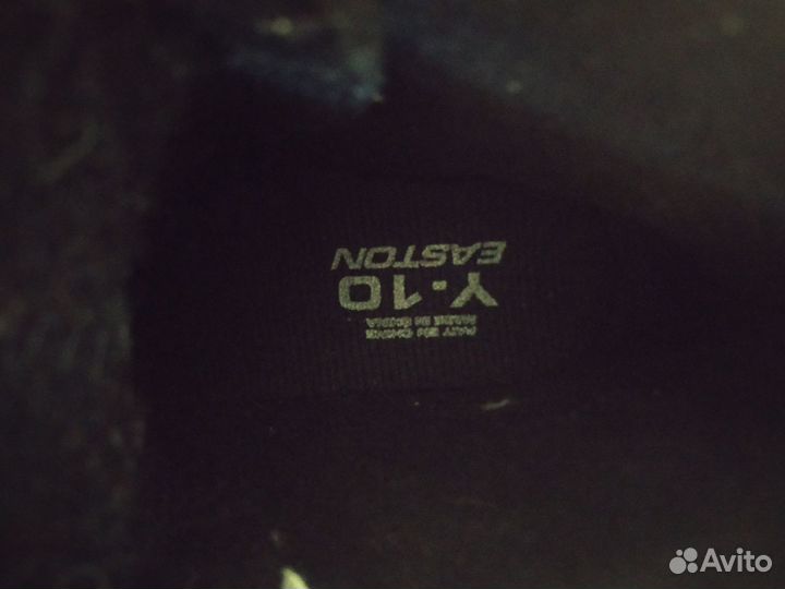 Хоккейные коньки Easton