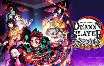 Demon Slayer Ultimate Edition - Nintendo Switch