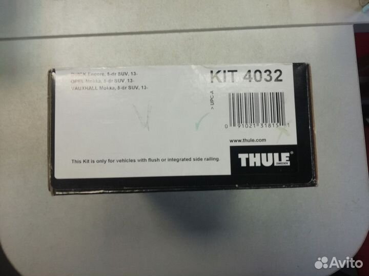 Установочный комплект Kit thule opel Mokka