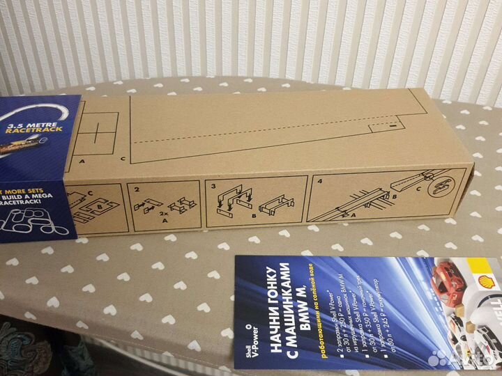 Трек гоночный shell новый