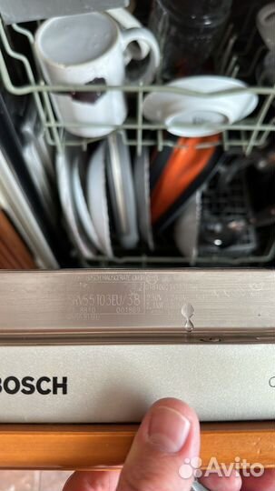 Посудомоечная машина 45 см бу