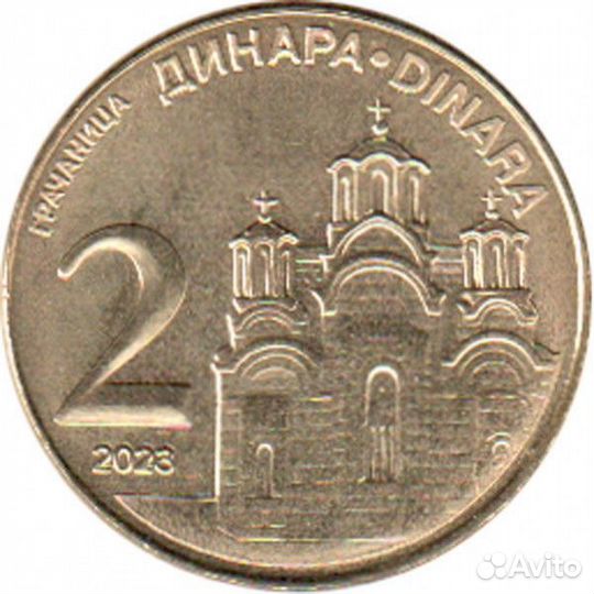 Банкноты и монеты 01.10.23