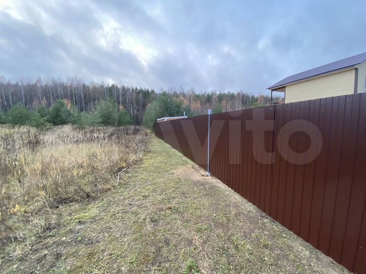 Участок 14 сот. (ИЖС)