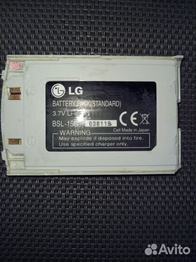Телефон (раскладушка) LG 510W