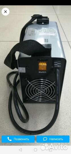 Сварочный аппарат инверторного типа