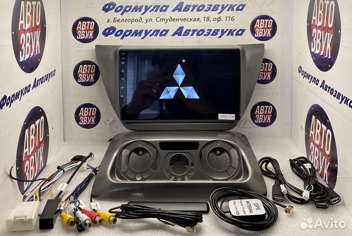 Магнитола Mitsubishi Lancer 9 2000 - 2010 1-16