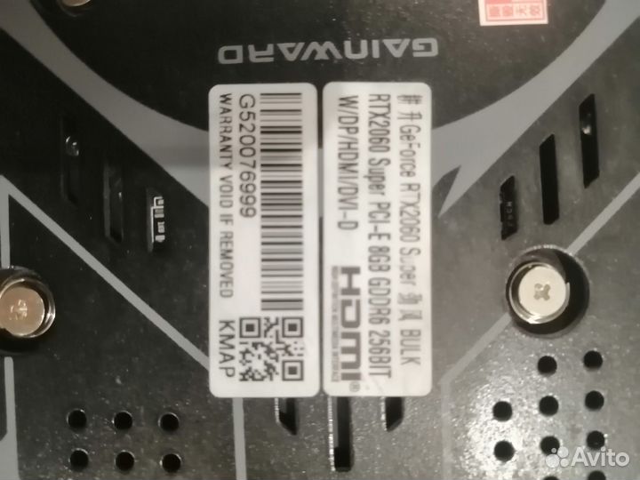 Видеокарта RTX 2060 super 8gb Gainward