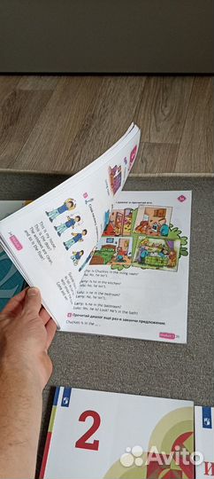 Учебник английского языка 2 класс spotlight