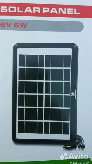 Солнечная панель А4 с кабелем и переходниками