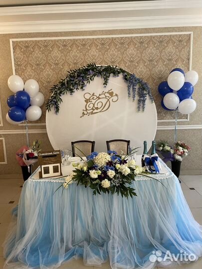 Свадебные аксессуары