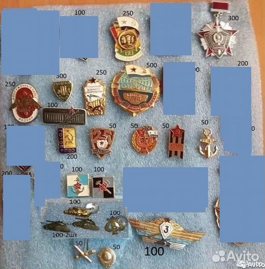 Знаки Советской Армии