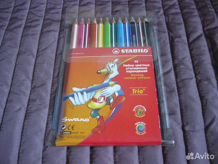 Карандаши цветные Stabilo Trio 12цв