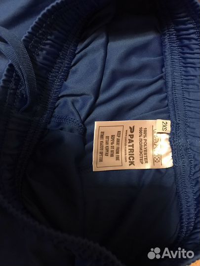 Трусы спортивные