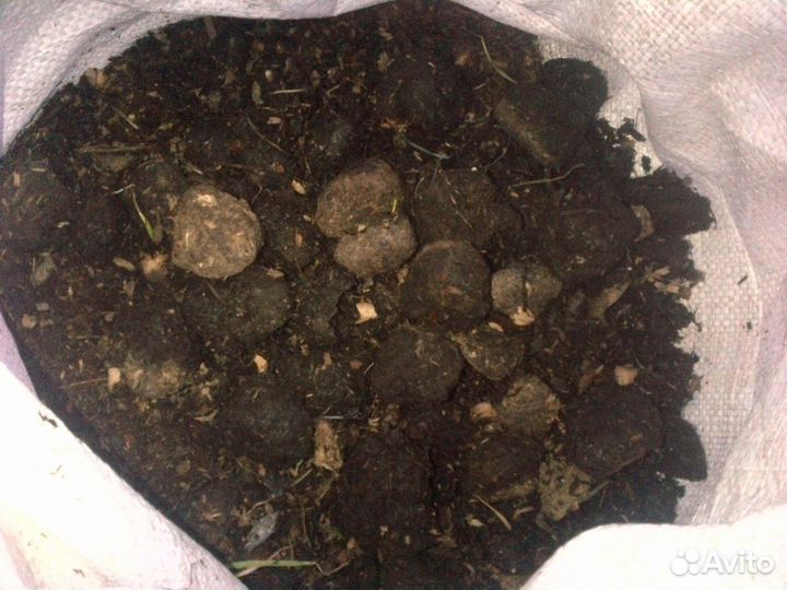 Конский навоз в мешках