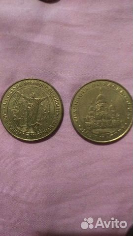 Жетоны Монмартр 2 шт, разные