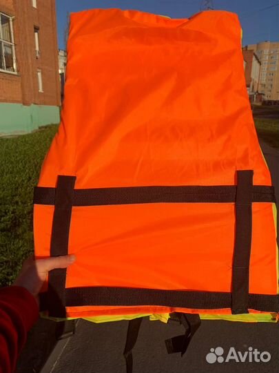 Спасательный жилет AquaSafe Ultra 700