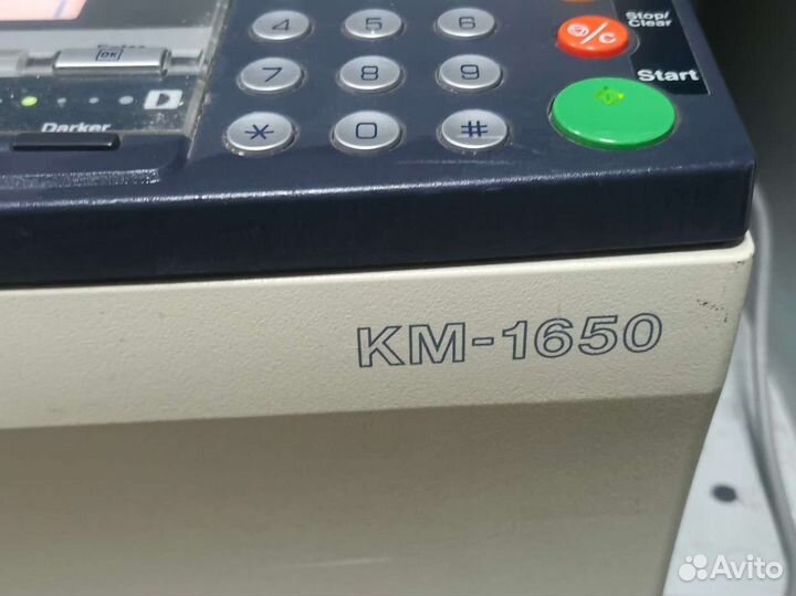 Принтер Kyocera KM1650