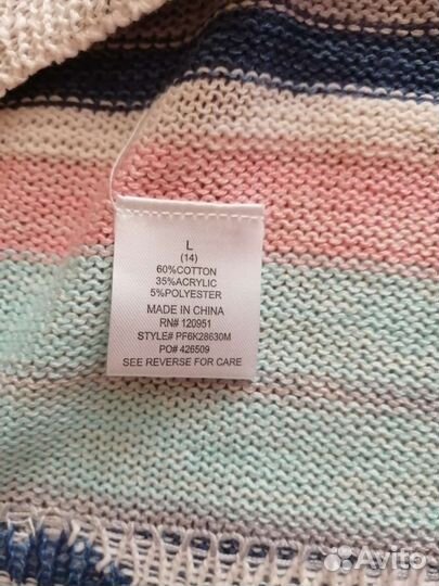 Накидка для девочки