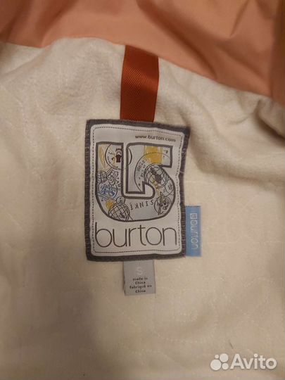 Горнолыжная Куртка и шлем