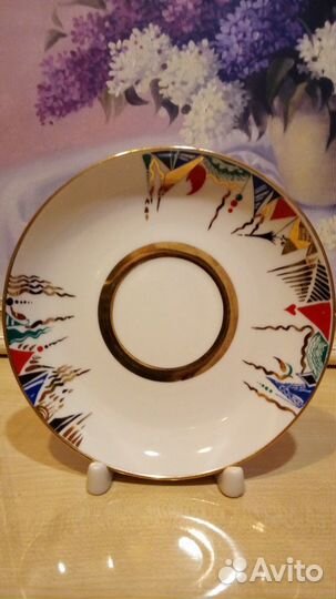 Лфз Карнавал Цветущая калина