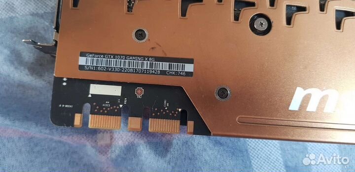 Видеокарта MSI GTX 1070 Gaming X 8gb