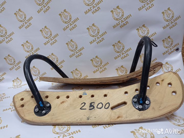 Каркас сëдел