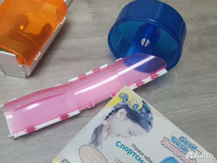 Беги,беги хомячок, наборы