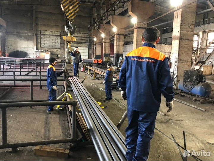 Разнорабочий