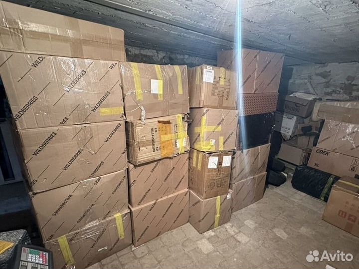 Мистери бокс с рандомными товароми