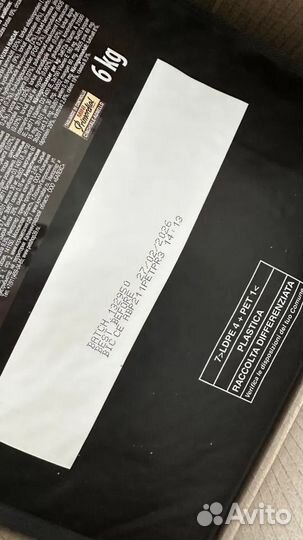 Сухой корм для собак без глютена