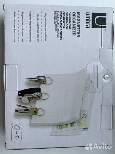 Магнитный держатель для ключей и писем