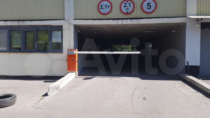 Машиноместо, 15 м²