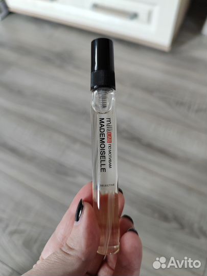 Духи масляные