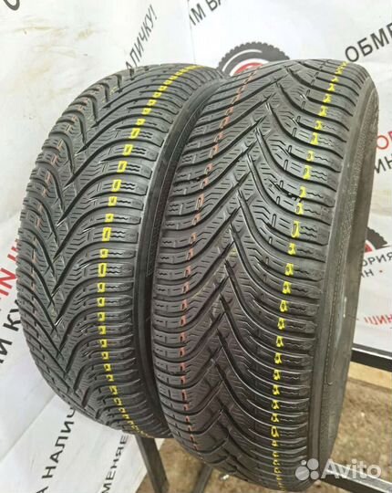 Kleber Krisalp HP3 195/60 R15 88T