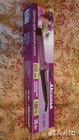 Электрощипцы для завивки волос