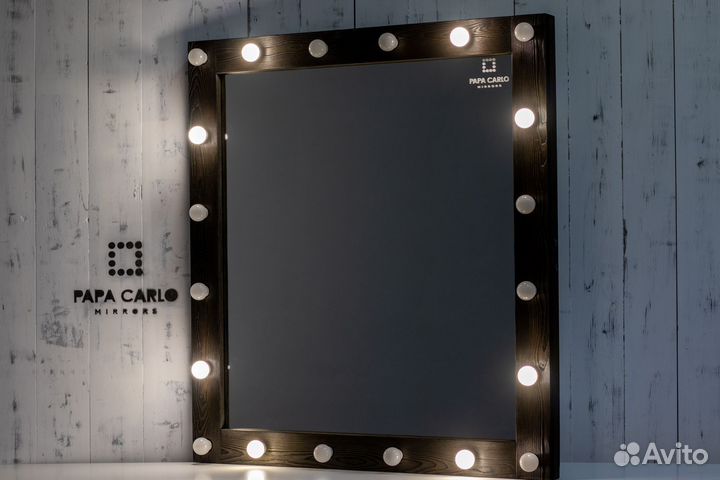 Гримерное зеркало с подсветкой