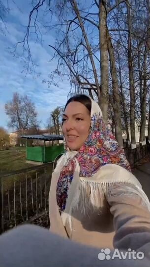 Платок палантин