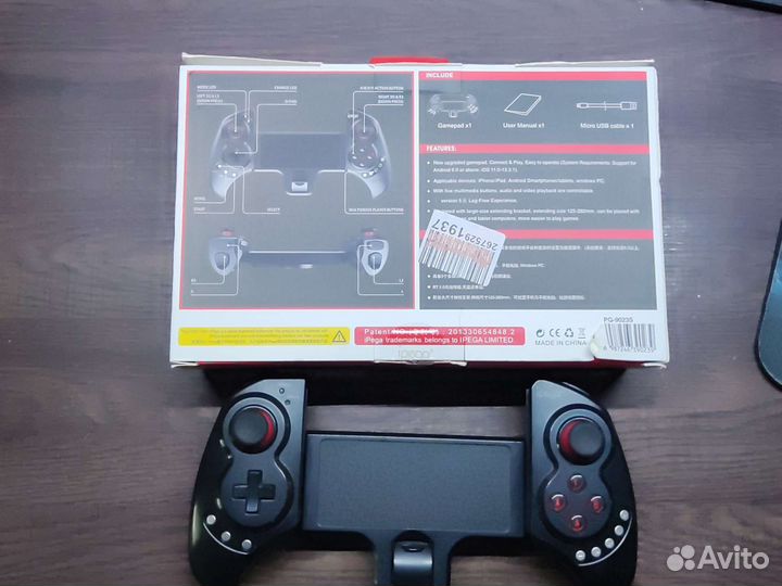 Джойстик для игр на android