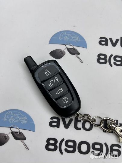 Брелок сигнализации Logicar 6 (Логикар 6) оригинал