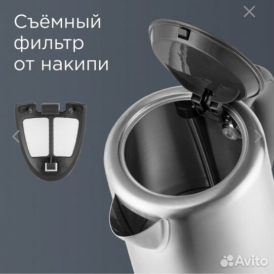 Электрический чайник redmond RK-M144