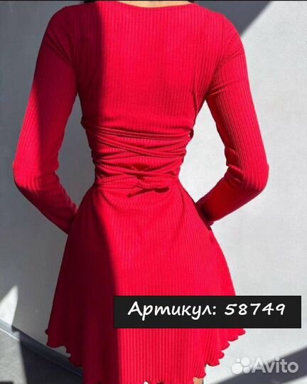 Платье лапша мини