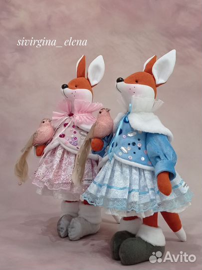 Лиса тильда