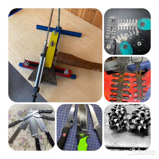 Профессиональная заточка инструментов