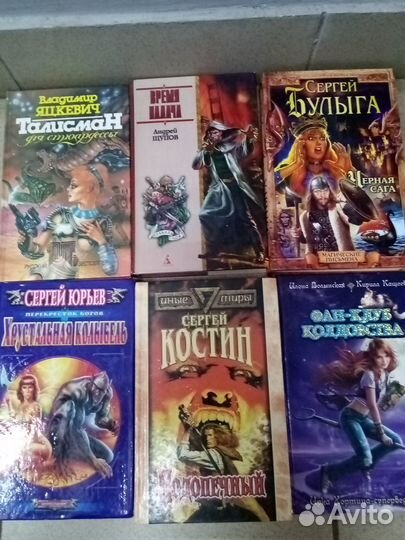 Исторический боевик