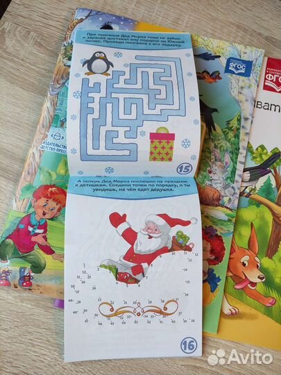 Пособия развивающие для дошкольников 5-7 лет