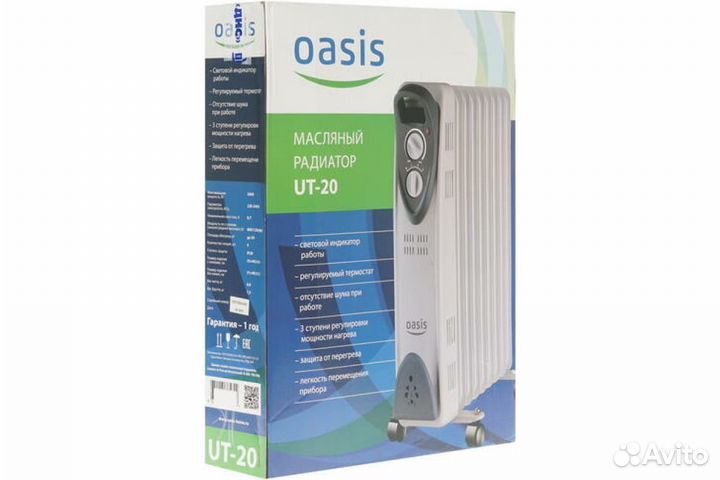 Обогреватели