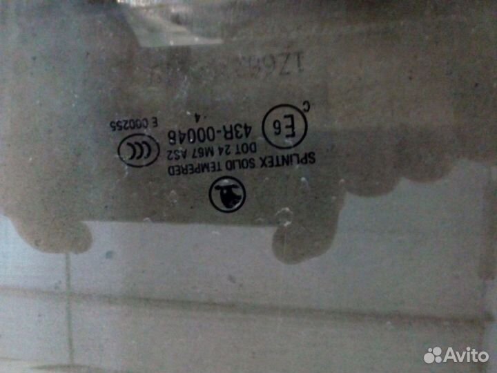 Стекло заднее левое Skoda Octavia A5 04-13