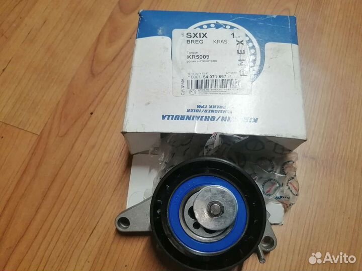 Натяжной ролик грм chevrolet Toyota torque kr5009